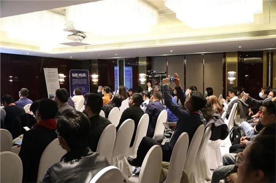 智慧城市與智慧照明專題研討會