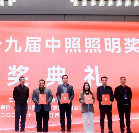 微信圖片_20241113102509