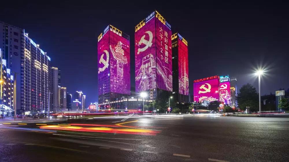 信達(dá)電通—西安高新區(qū)延平門北廣場亮化