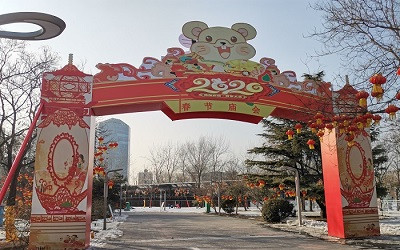 石景山游樂園春節(jié)燈會(huì)即將亮相！先睹為快！