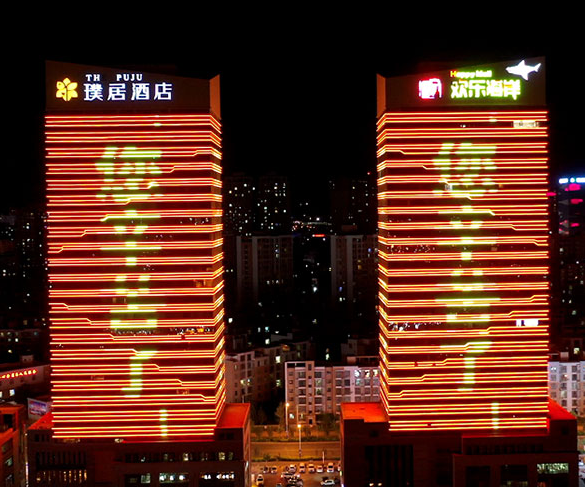 城市建筑燈光秀
