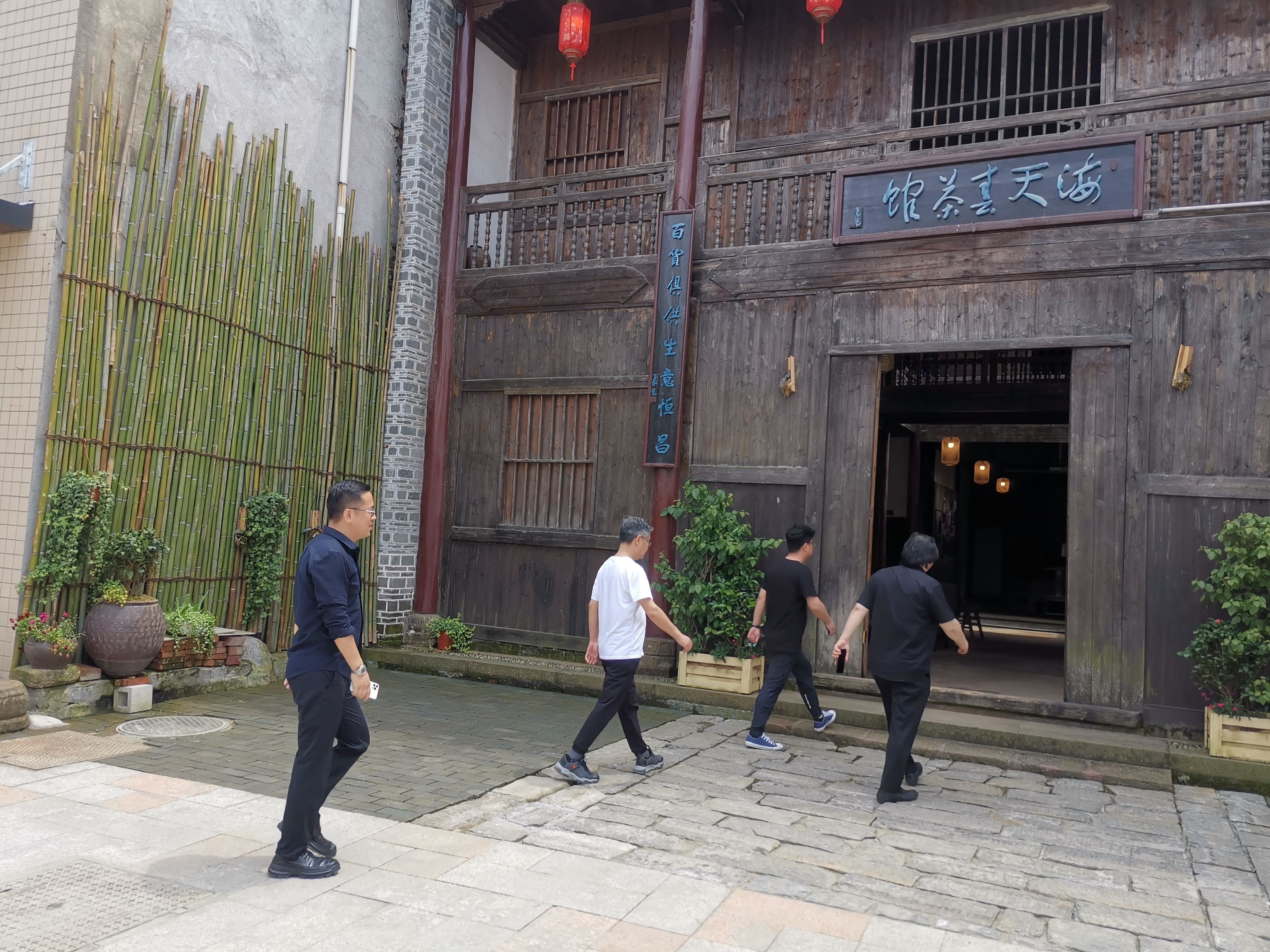 信達電通董事長王春龍一行受邀調(diào)研“重見永新”古城復興建設工作