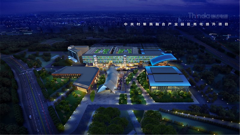 產業園夜景照明如何設計？