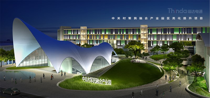 產(chǎn)業(yè)園夜景照明如何設(shè)計？03