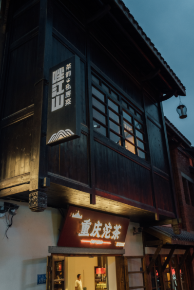 微信圖片_20231215104724