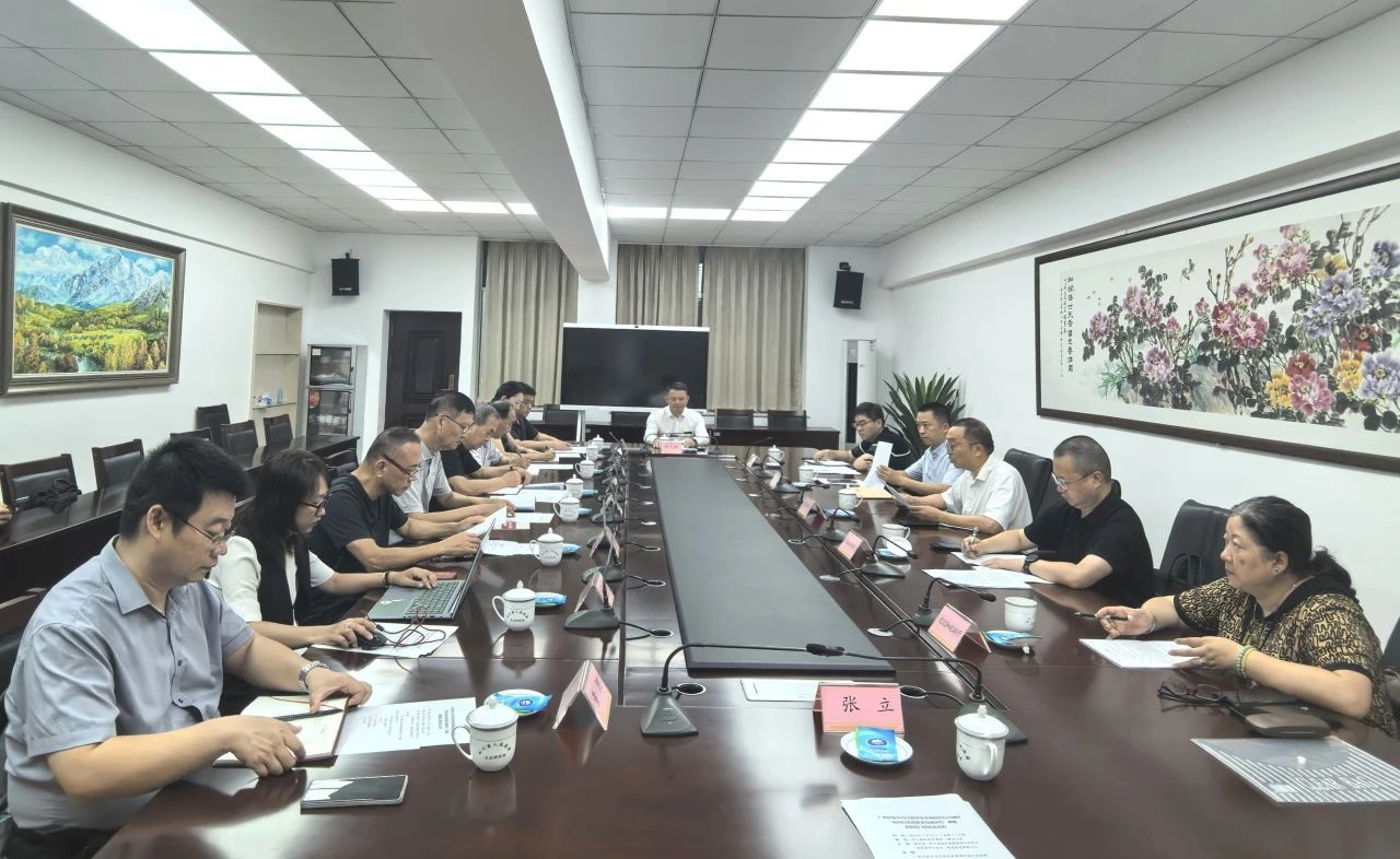 廣西省政府參事調研組一行在川調研，信達電通集團出席“夜間經濟高質量發展研究”座談會