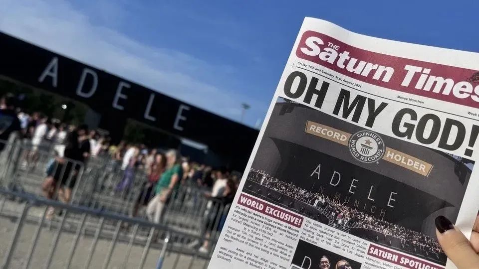 文旅“熱”，消費“興”，世界歌星阿黛爾慕尼黑演唱會的巨屏風潮！