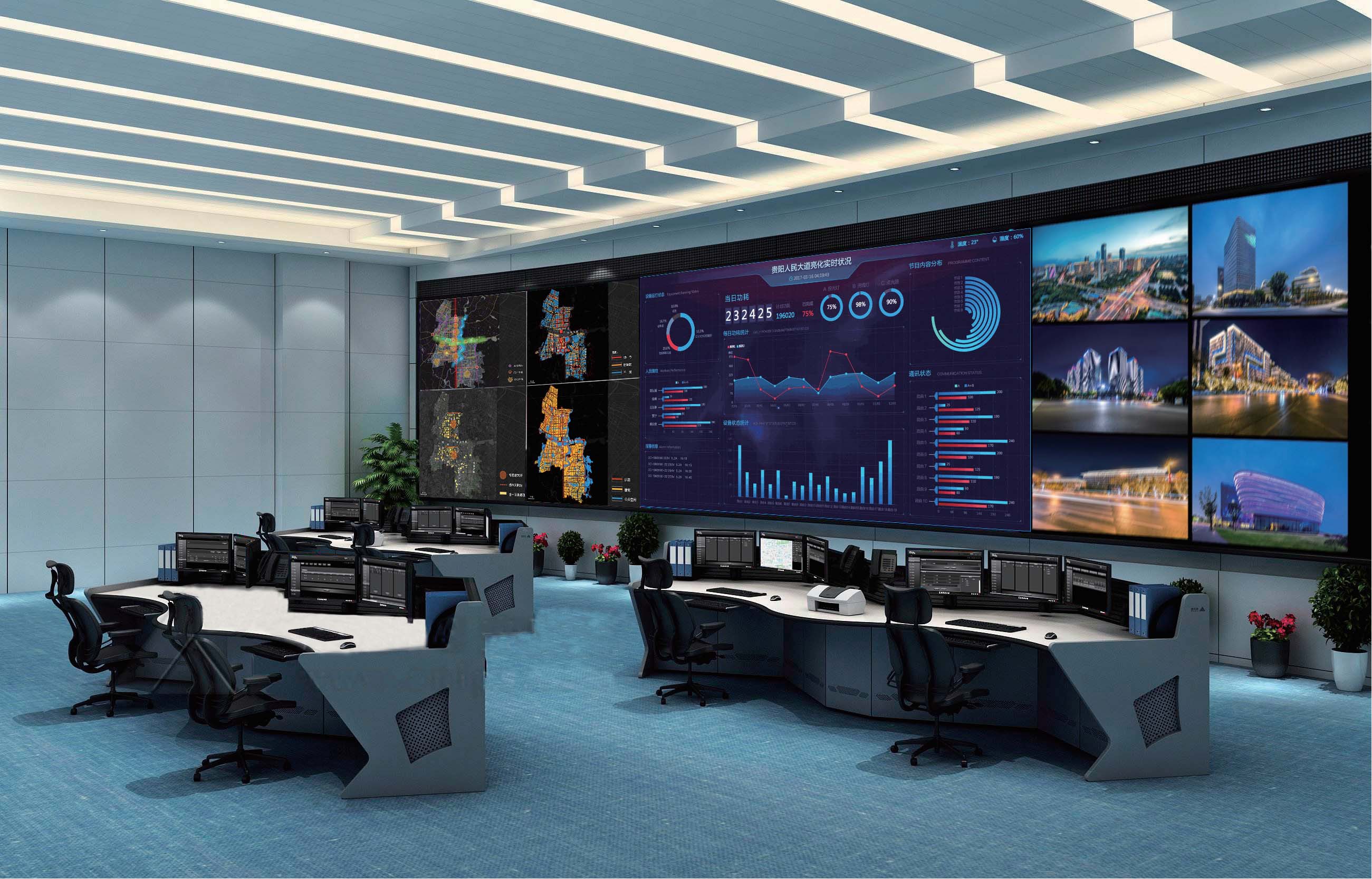 智啟未來 | 鼎立慧聯(lián)智慧云服務平臺亮相『光亞展』,打造科技盛宴!